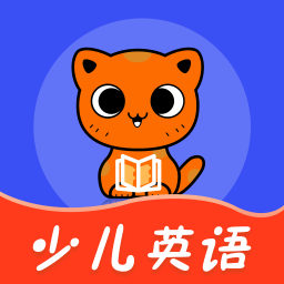 英語輔導app推薦盤點