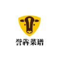 家常菜譜app推薦盤(pán)點(diǎn)
