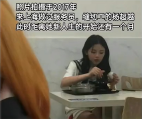 命運的齒輪開始轉(zhuǎn)動梗的意思介紹