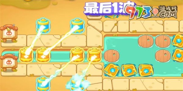 保衛(wèi)蘿卜4波仔很忙第二十三關攻略