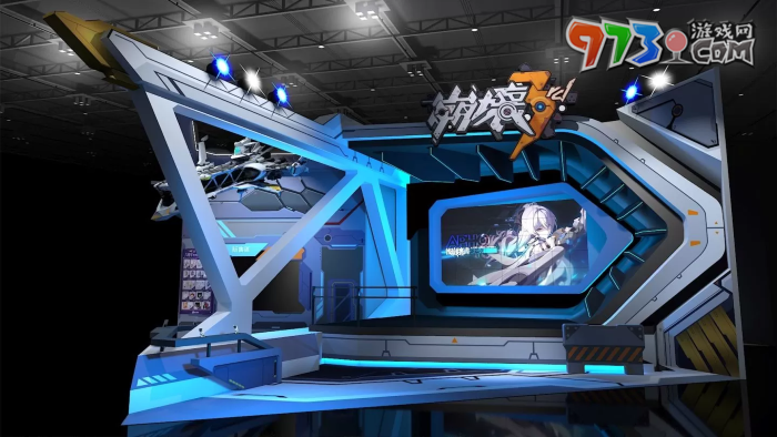 《崩壞3rd》2023參展漫畫博覽會 新休伯利安號等比模型迎接艦長登船！