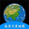 旅游必備地圖出行app推薦盤點(diǎn)