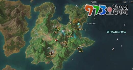 《命運方舟》二次覺醒介紹