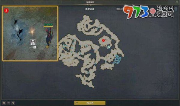 《命運(yùn)方舟》彌漫的絕望氣息任務(wù)攻略