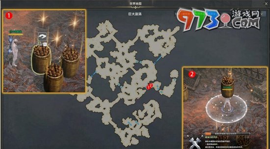 《命運方舟》滅蟲任務(wù)攻略