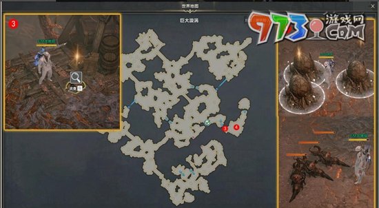 《命運方舟》滅蟲任務(wù)攻略