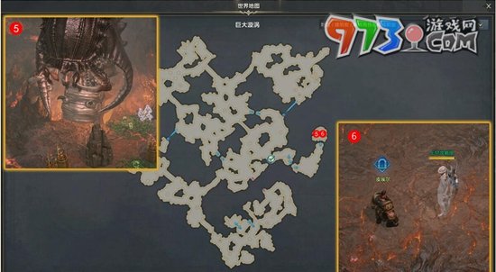《命運方舟》滅蟲任務(wù)攻略