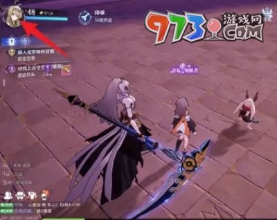《晶核》艦隊(duì)改名方法
