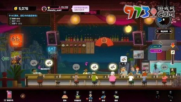 《潛水員戴夫》黃瓜料理解鎖方法