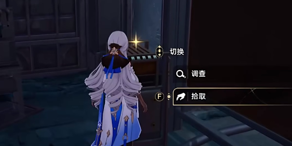 《崩壞星穹鐵道》1.2版本神奇撲滿在哪里異?？睖y其五攻略
