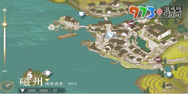 《逆水寒手游》物盡其用任務攻略