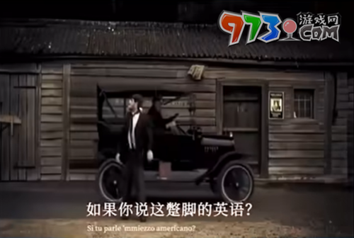 爸爸的雷達梗的意思介紹