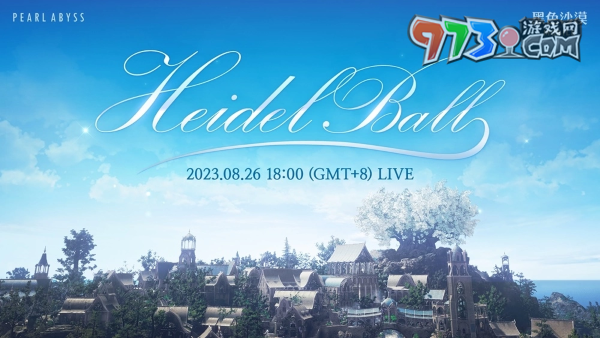 《黑色沙漠 MOBILE》全新大沙漠討伐「海市蜃樓」登場 2023海地爾宴會慶?；顒娱_跑