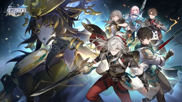 《崩壞：星穹鐵道》全球累計收益達 5 億美金！取代《原神》成米哈游營收大戶
