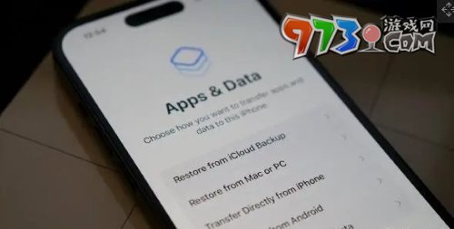 IOS17退回IOS16方法