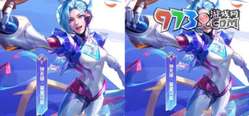 《王者榮耀》鐘無艷聚星閃耀皮膚上線時(shí)間