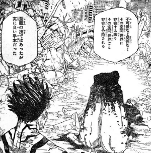 《抖音》2點5條悟梗的意思介紹