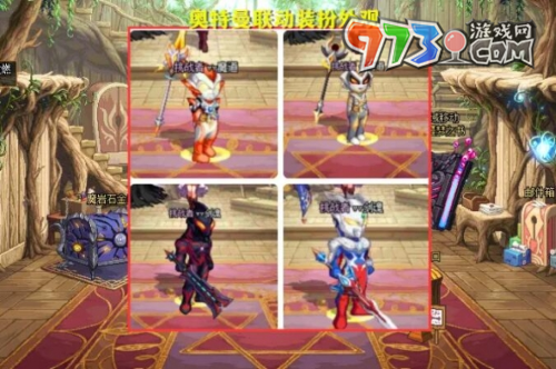 《DNF》2023奧特曼聯(lián)動時間介紹