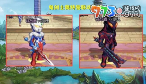 《DNF》2023奧特曼聯(lián)動時間介紹