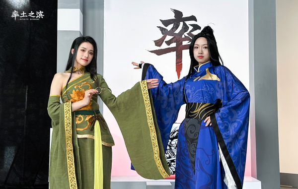 年度梗王集結(jié)，《率土之濱》“率斯卡”玩家歡樂趴玩轉(zhuǎn)真三國