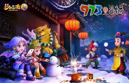 《夢幻西游》聚寶盆獲取攻略
