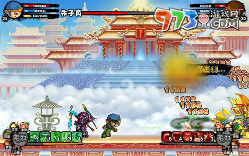 《造夢(mèng)西游3》聯(lián)機(jī)方法介紹