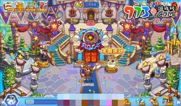 《洛克王國》萬神殿開啟方法