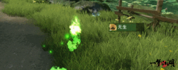 貓貓立大功！《一夢江湖》寒衣節(jié)貓咪主題系列全外觀曝光