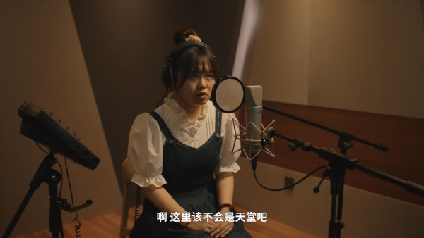 用旋律譜寫史詩 《鈴蘭之劍》用聲音講了個好故事