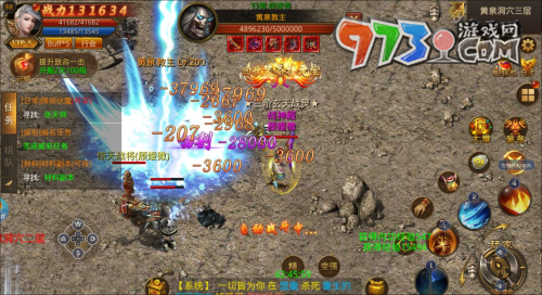 《熱血傳奇》邪眼神兔戒指獲取方法