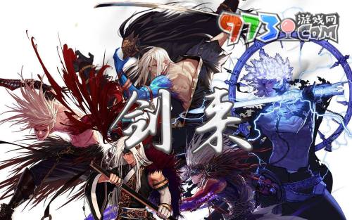 《DNF》機械牛任務攻略