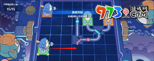 《原神》主板調(diào)試問題集第六關(guān)攻略