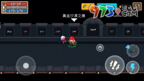 《元?dú)怛T士》電磁狙擊槍屬性介紹