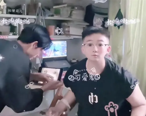 《抖音》極品少蘿梗的意思介紹
