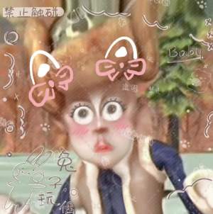 《抖音》極品少蘿表情包分享