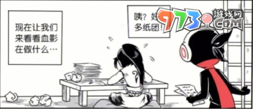 《忍者必須死3》雷龍珠收集攻略
