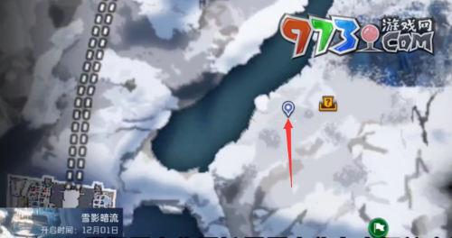 《星球：重啟》雪山過河方法