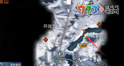 《星球：重啟》雪山過河方法