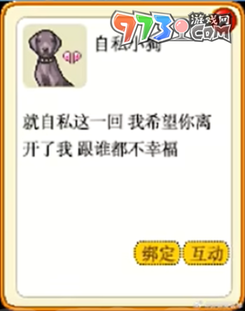 《抖音》皮卡堂文學(xué)梗的意思介紹