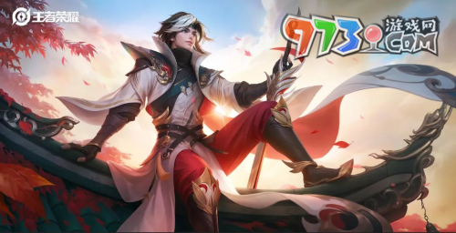 《王者榮耀》曜云鷹徹曉皮膚上線(xiàn)時(shí)間