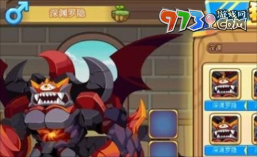 《洛克王國》羅隱超進化方法