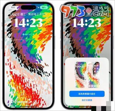 iphone16手機(jī)上市時間