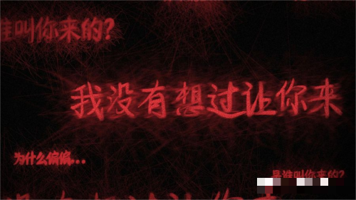 顛覆式的「中式恐怖」，《吃香》充滿「奇觀感」的密室