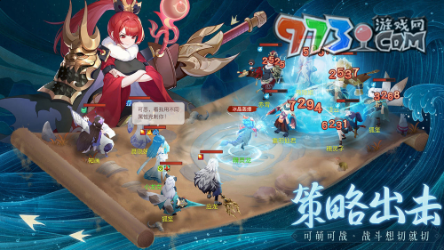 《長安幻想》2023最新兌換碼分享