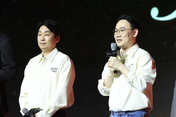 《黑色沙漠 MOBILE》操控重力的專家全新職業(yè)「智者」登場，「卡爾佩恩宴會」釋出未來更新情報