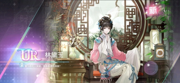《絕對(duì)演繹》邀您參加「紅樓夢(mèng)」試鏡及「輝煌之夜」慈善晚會(huì)