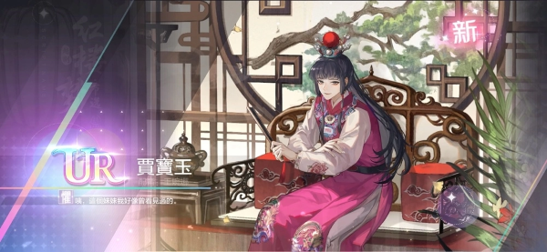 《絕對(duì)演繹》邀您參加「紅樓夢(mèng)」試鏡及「輝煌之夜」慈善晚會(huì)