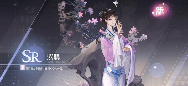 《絕對(duì)演繹》邀您參加「紅樓夢(mèng)」試鏡及「輝煌之夜」慈善晚會(huì)
