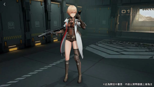 《少女前線2︰追放》代理權(quán)確認(rèn)！2024臺(tái)北國(guó)際電玩展首次亮相