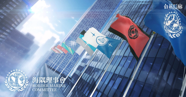 《白荊回廊》釋出游戲宣傳PV＆世界簡介！宣佈參展2024臺北國際電玩展